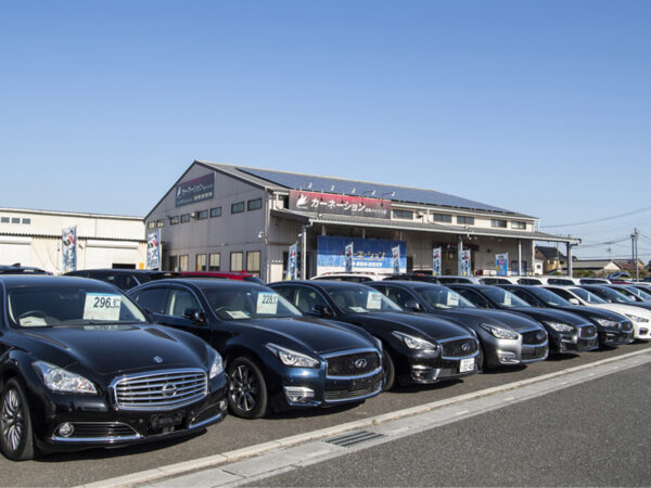 カーネーション4号バイパス店
