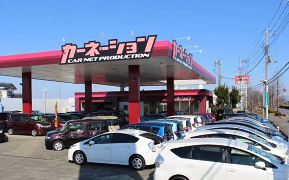 カーネーション熊谷店